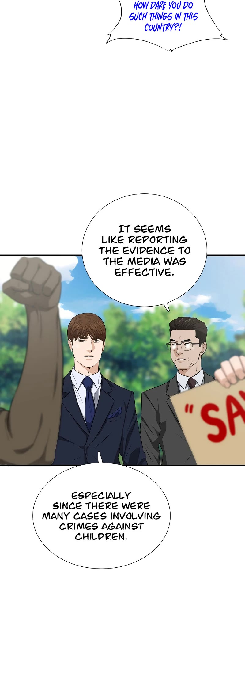 This is the Law Chapter 125 page 39 - Chapter 125