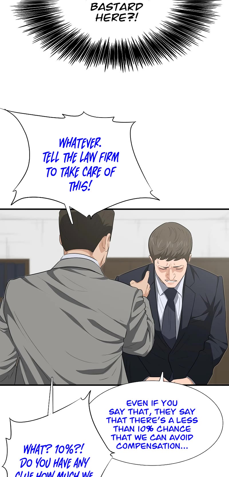 This is the Law Chapter 125 page 4 - Chapter 125