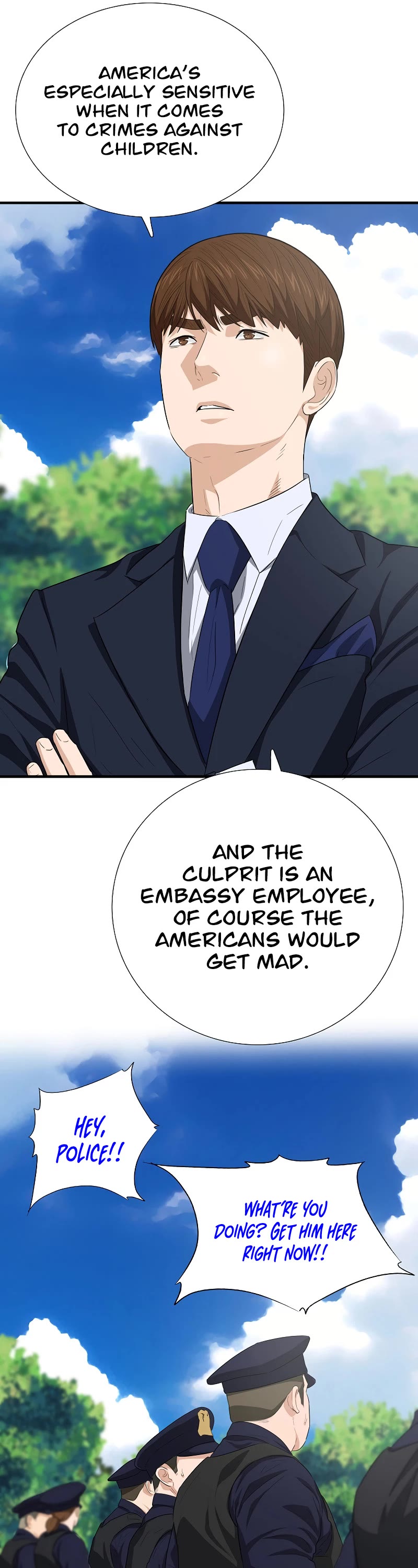 This is the Law Chapter 125 page 40 - Chapter 125