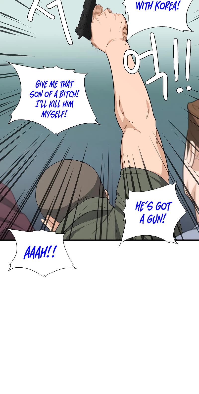 This is the Law Chapter 125 page 43 - Chapter 125