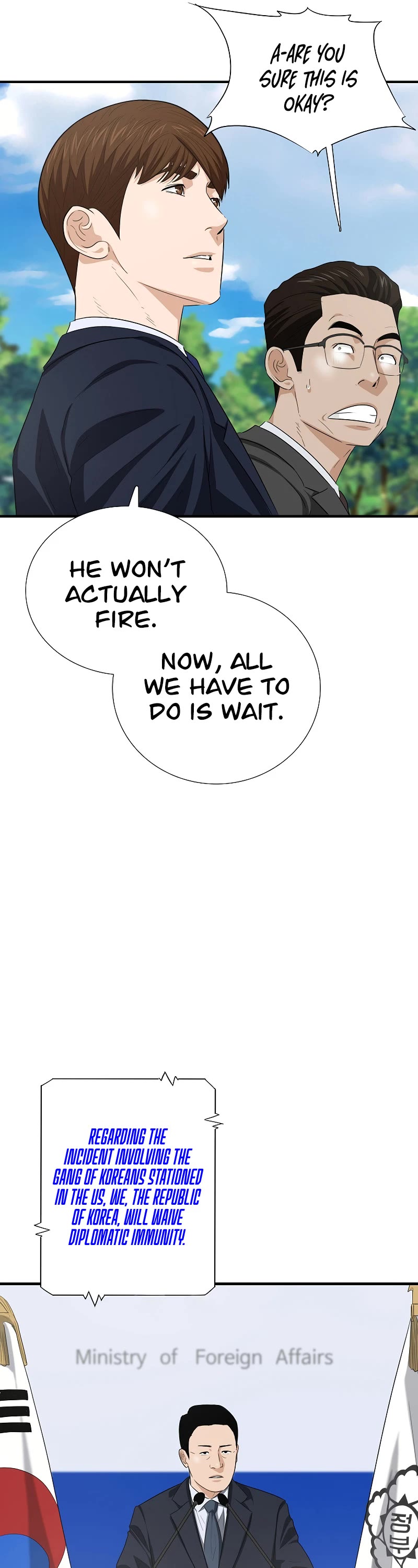 This is the Law Chapter 125 page 44 - Chapter 125