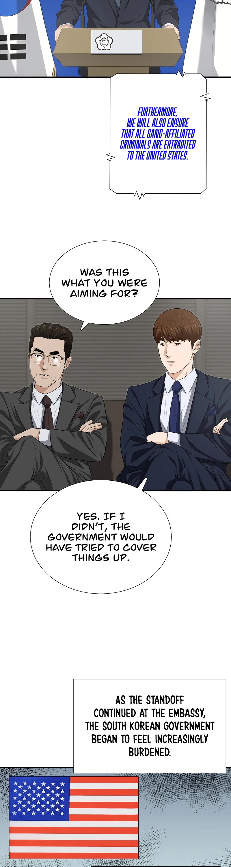 This is the Law Chapter 125 page 45 - Chapter 125