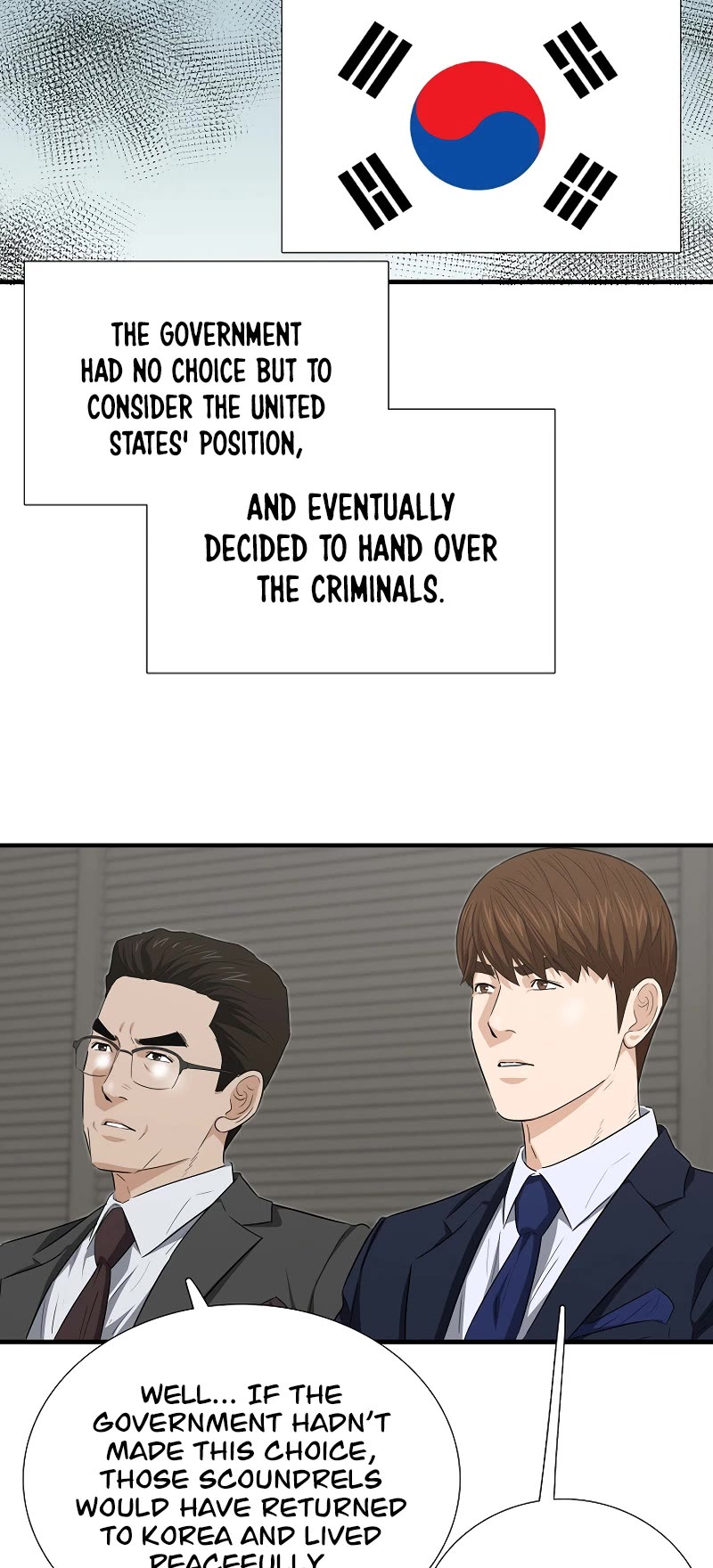 This is the Law Chapter 125 page 46 - Chapter 125