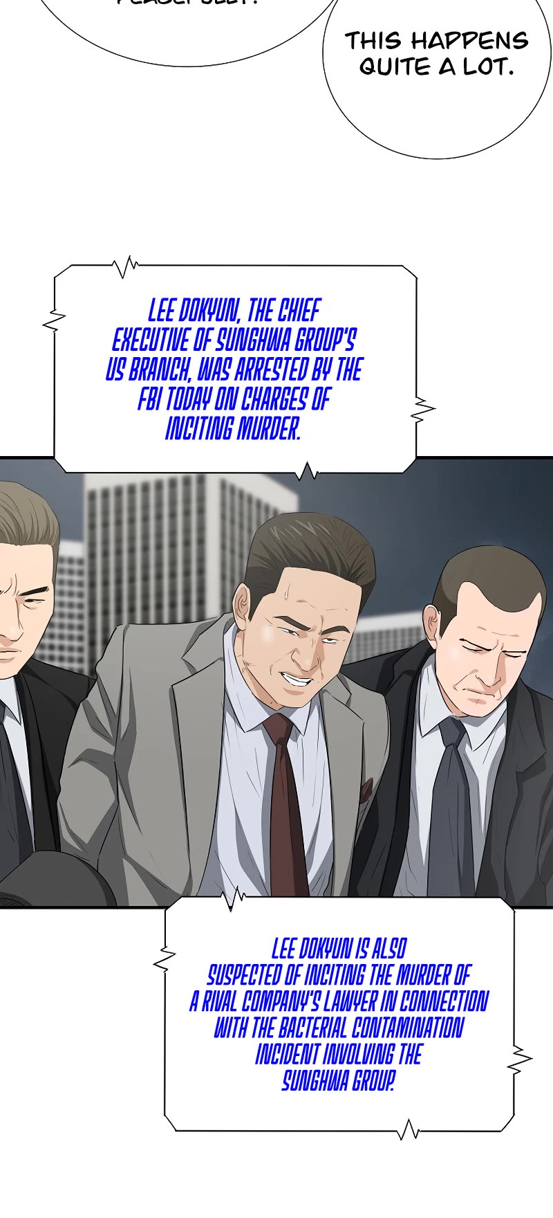 This is the Law Chapter 125 page 47 - Chapter 125