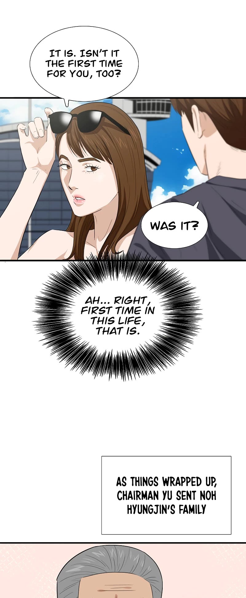 This is the Law Chapter 125 page 50 - Chapter 125