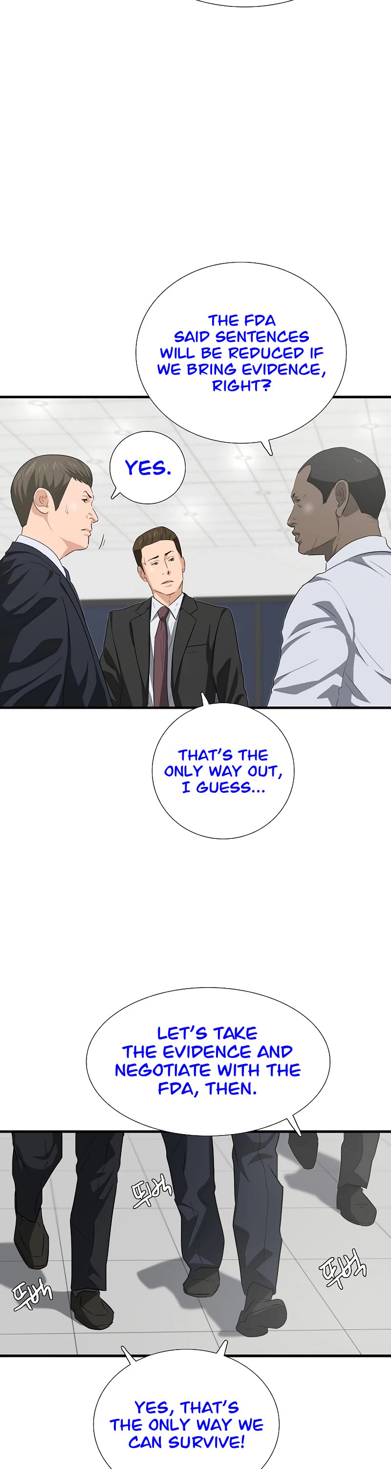 This is the Law Chapter 125 page 7 - Chapter 125
