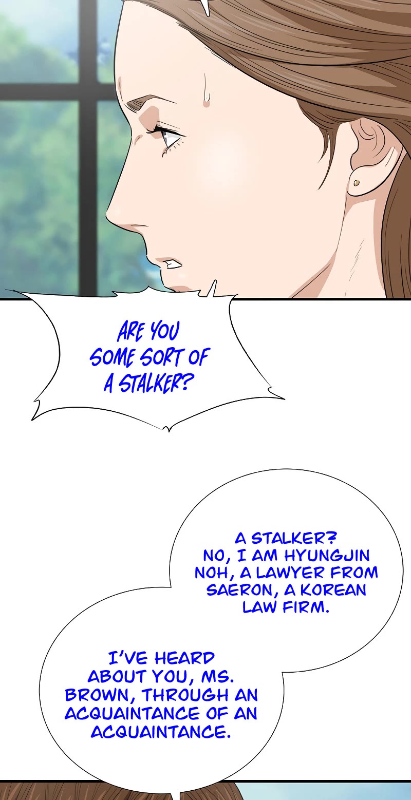 This is the Law Chapter 126 page 19 - Chapter 126