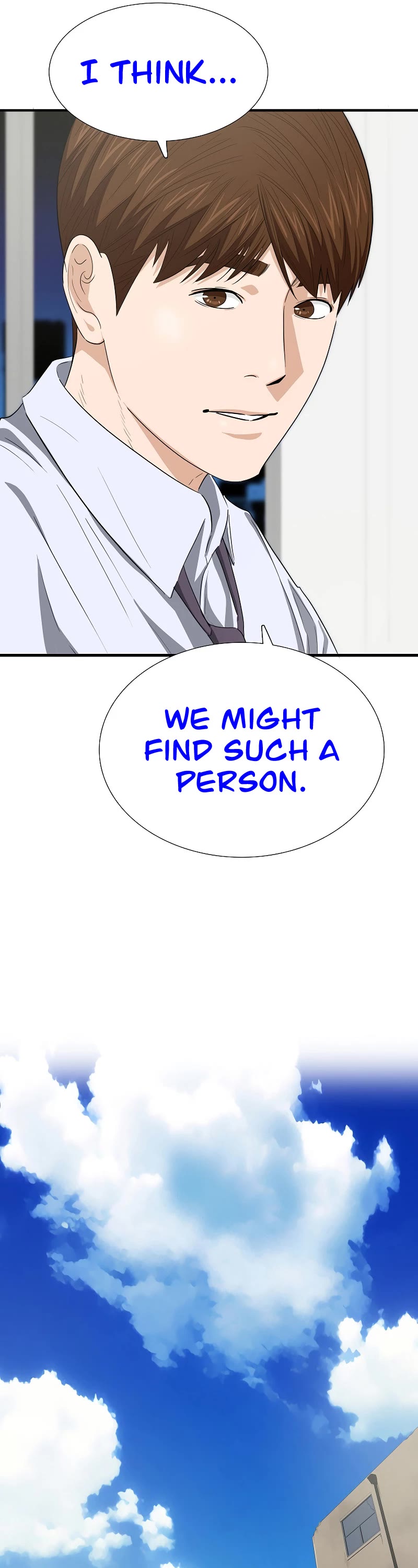 This is the Law Chapter 126 page 33 - Chapter 126