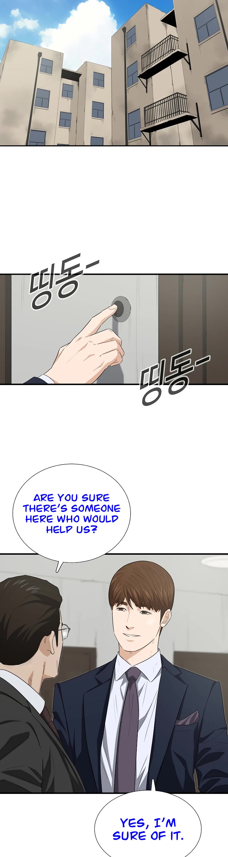 This is the Law Chapter 126 page 34 - Chapter 126