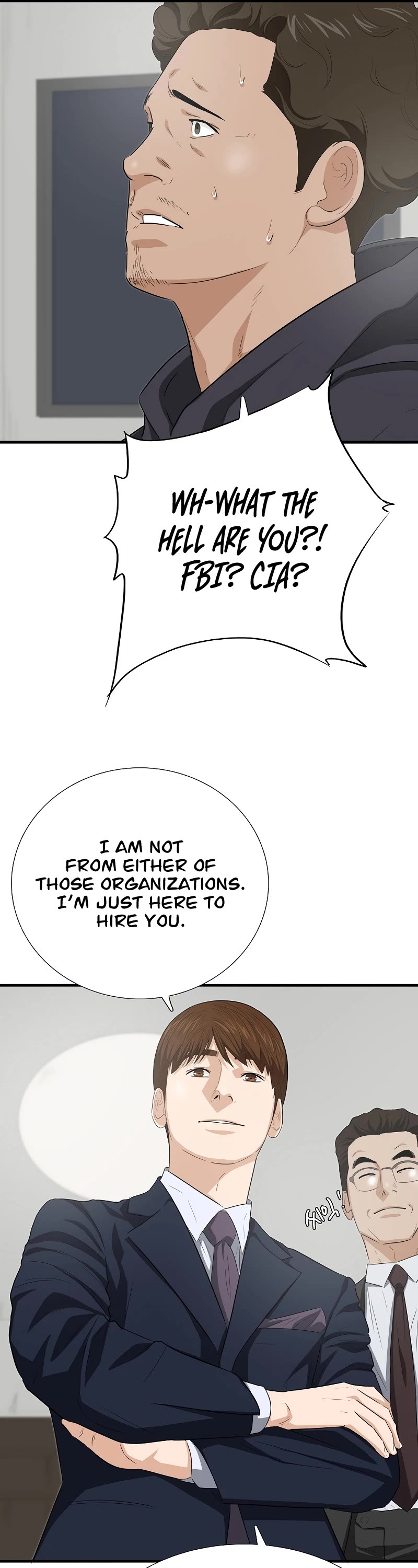 This is the Law Chapter 126 page 45 - Chapter 126