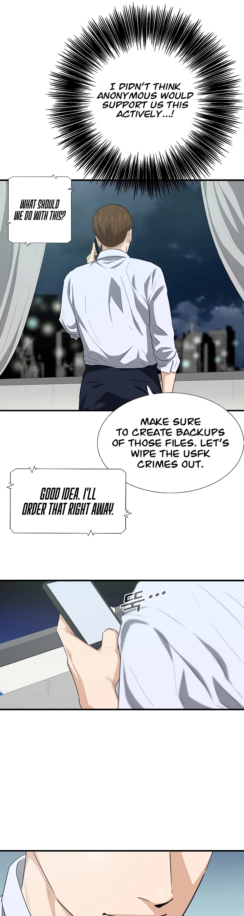 This is the Law Chapter 126 page 58 - Chapter 126