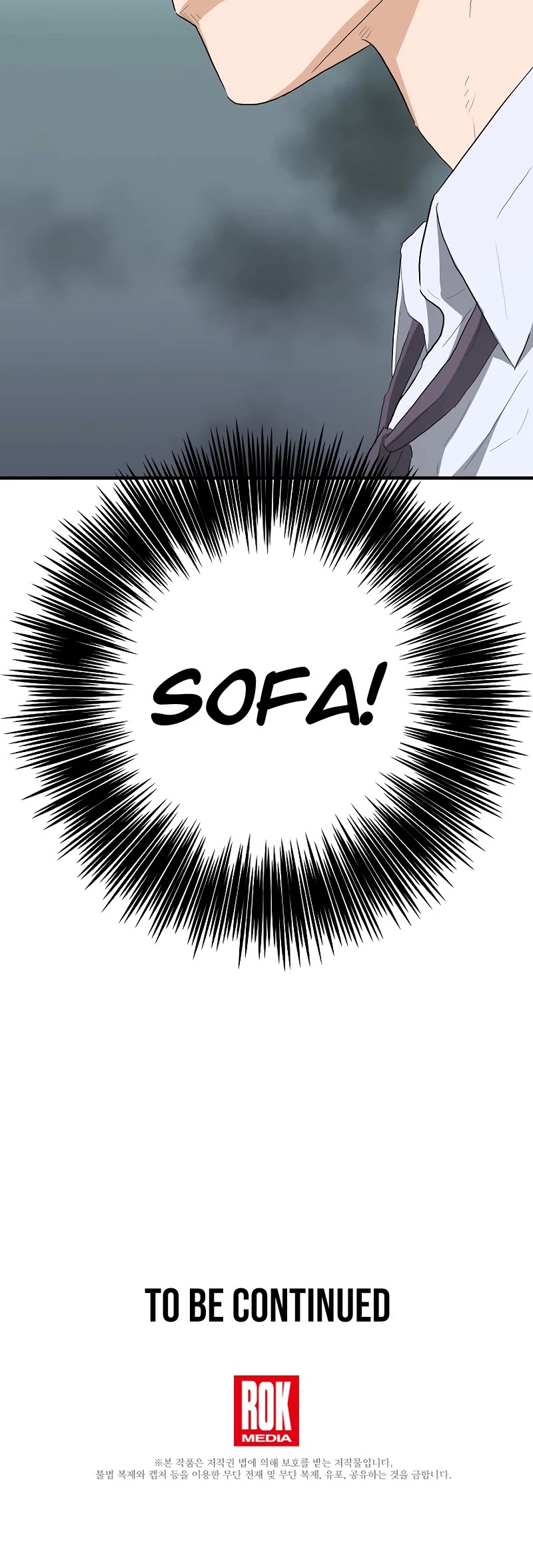 This is the Law Chapter 126 page 60 - Chapter 126