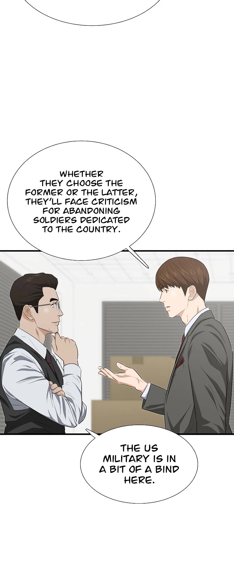 This is the Law Chapter 127 page 12 - Chapter 127