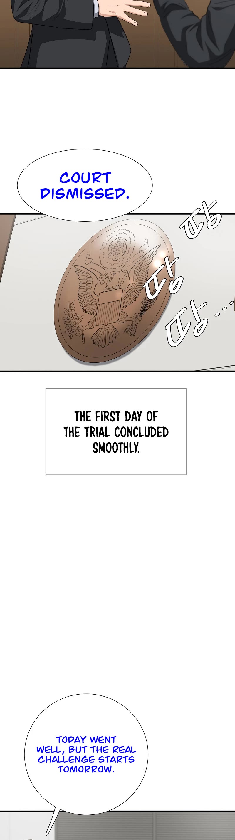 This is the Law Chapter 127 page 34 - Chapter 127