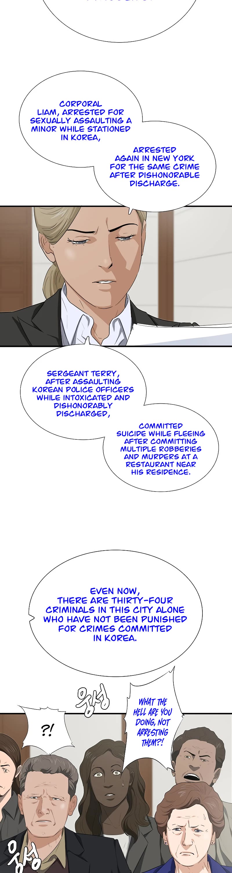 This is the Law Chapter 127 page 41 - Chapter 127
