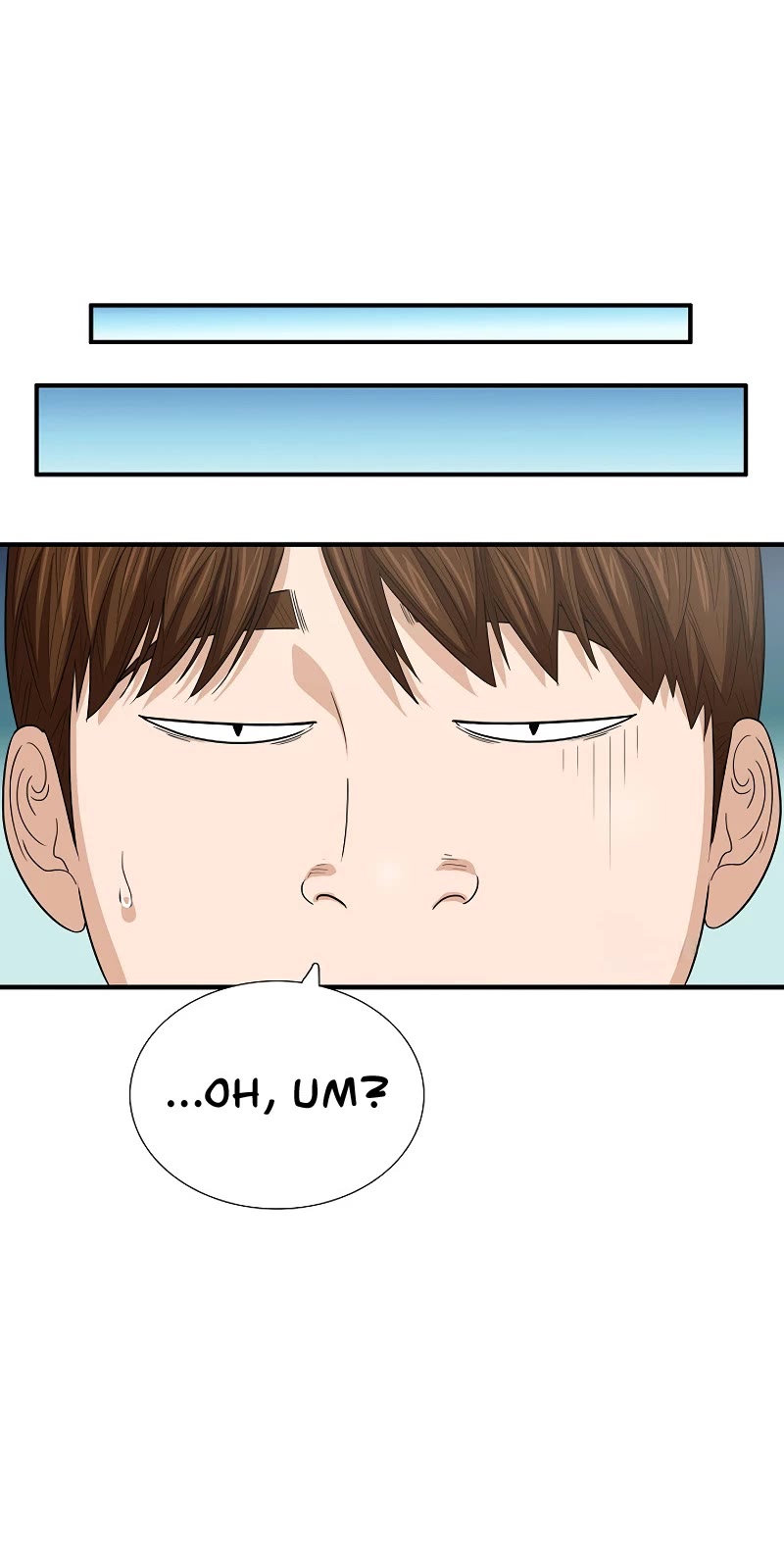 This is the Law Chapter 127 page 51 - Chapter 127