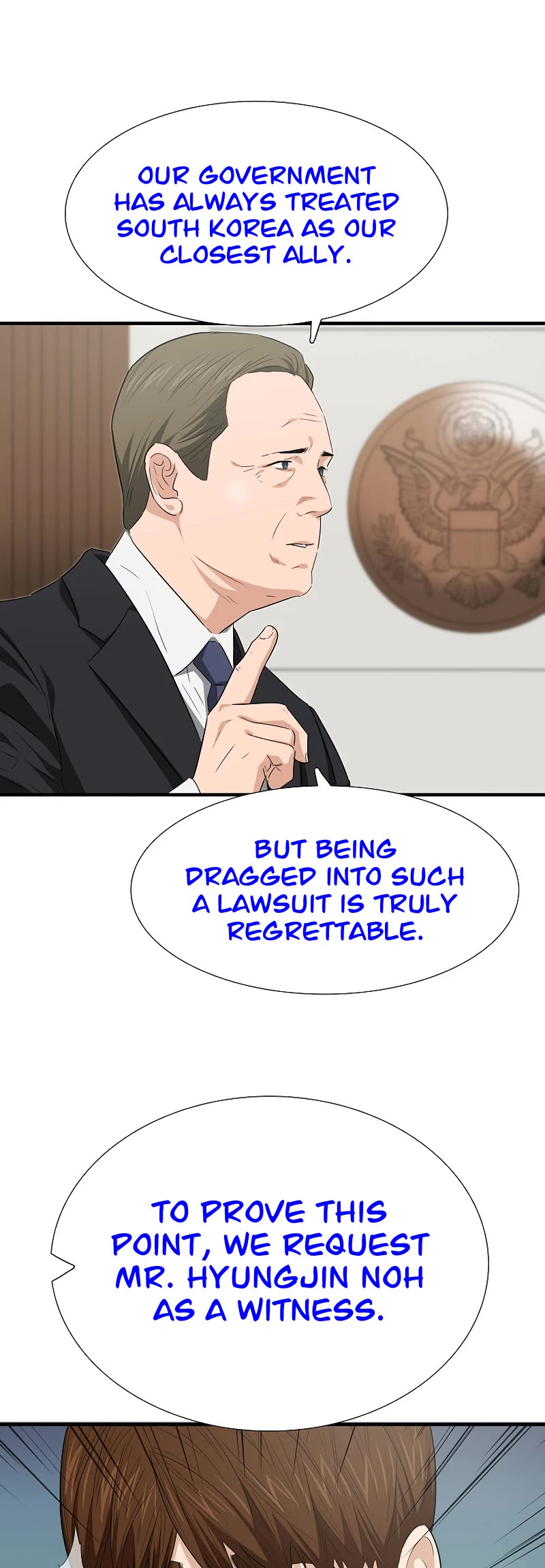 This is the Law Chapter 127 page 57 - Chapter 127