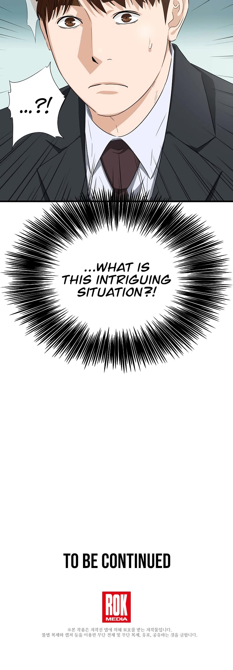This is the Law Chapter 127 page 58 - Chapter 127