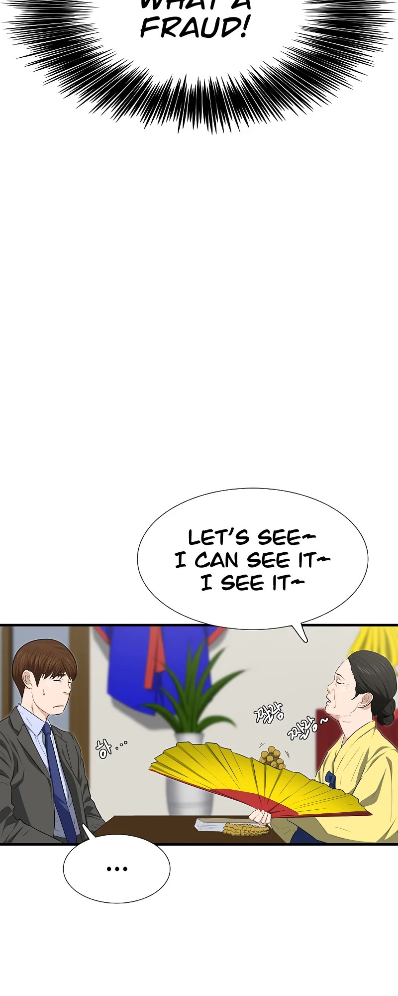 This is the Law Chapter 128 page 31 - Chapter 128