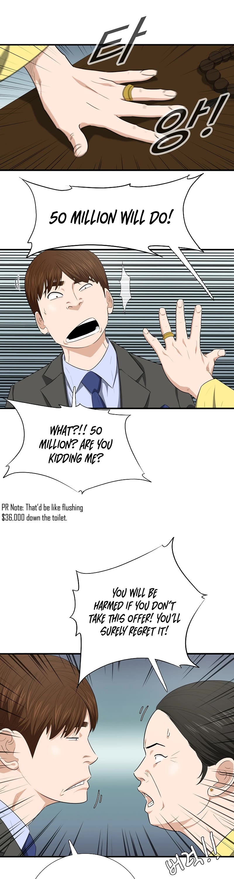 This is the Law Chapter 128 page 32 - Chapter 128