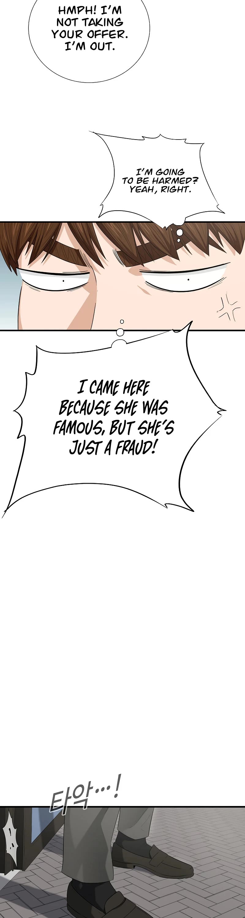 This is the Law Chapter 128 page 33 - Chapter 128