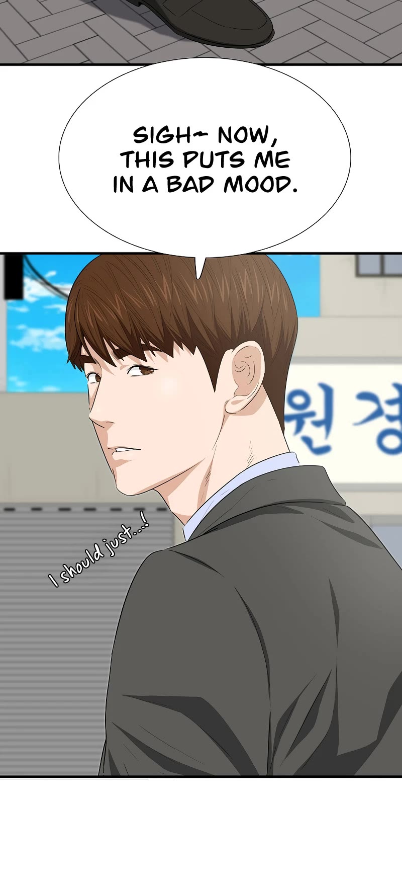 This is the Law Chapter 128 page 34 - Chapter 128