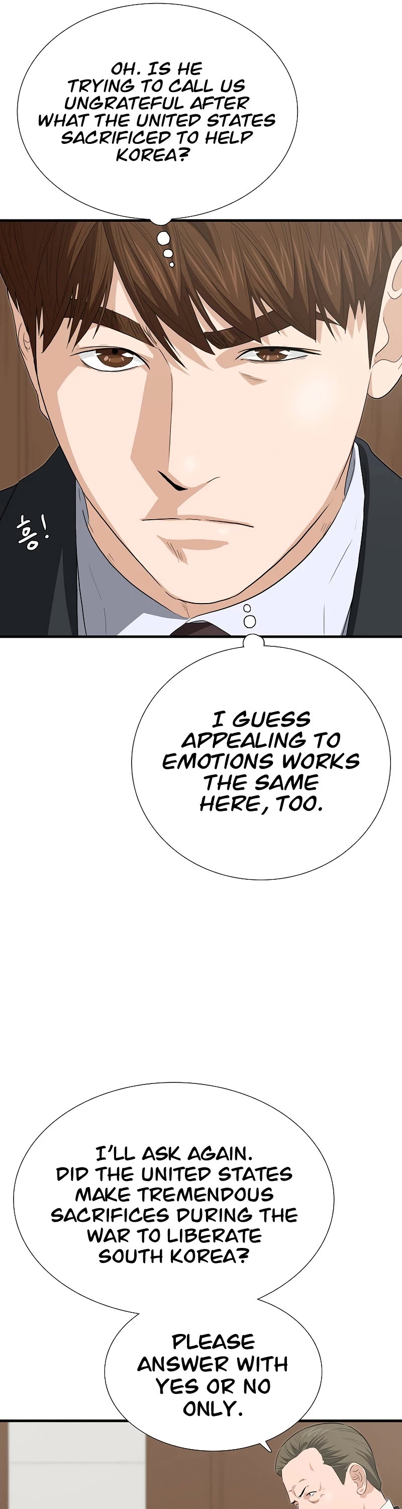 This is the Law Chapter 128 page 6 - Chapter 128