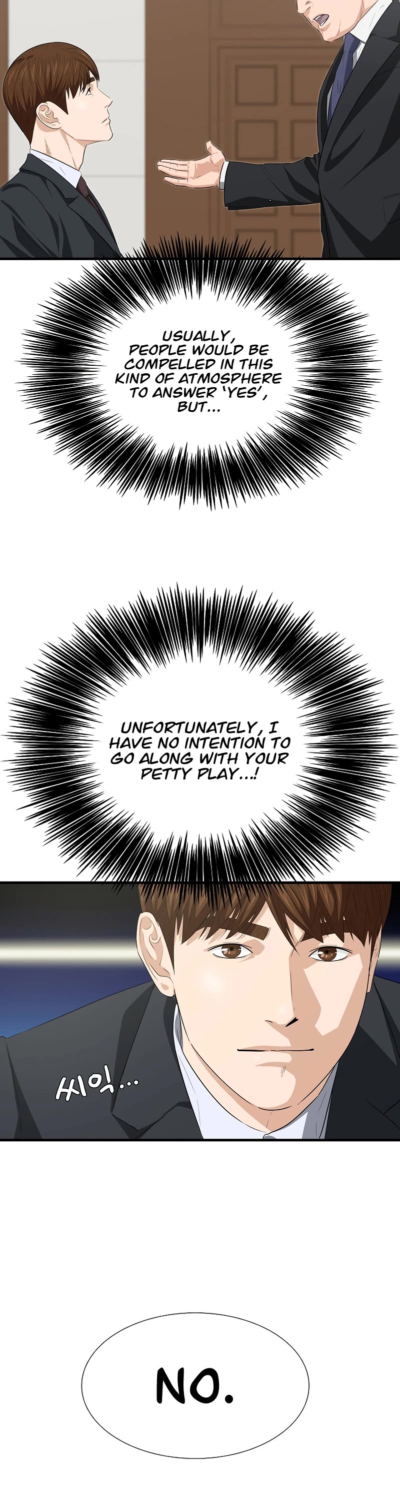 This is the Law Chapter 128 page 7 - Chapter 128