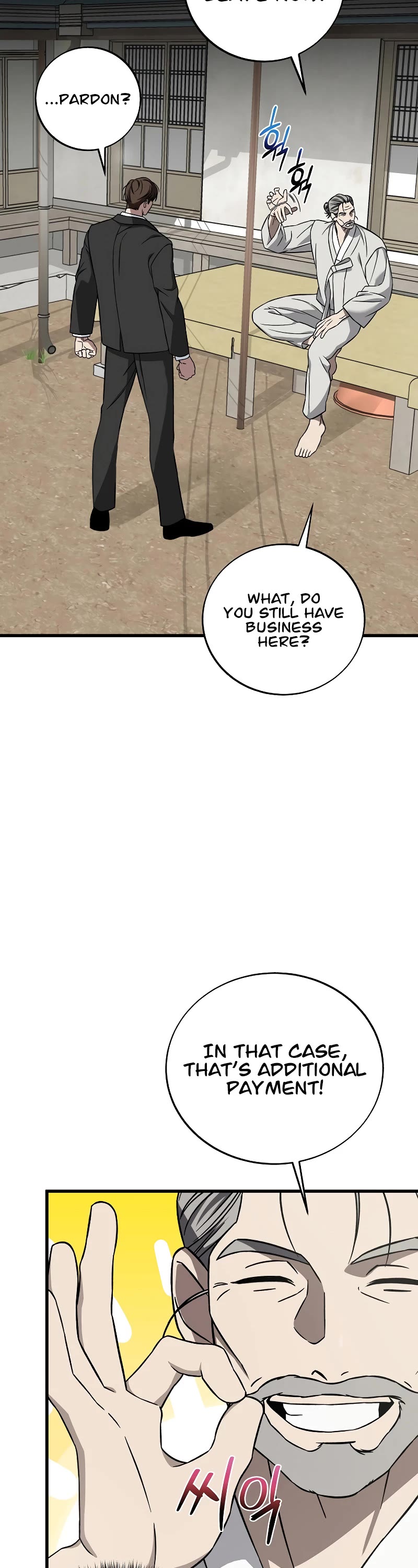 This is the Law Chapter 129 page 18 - Chapter 129
