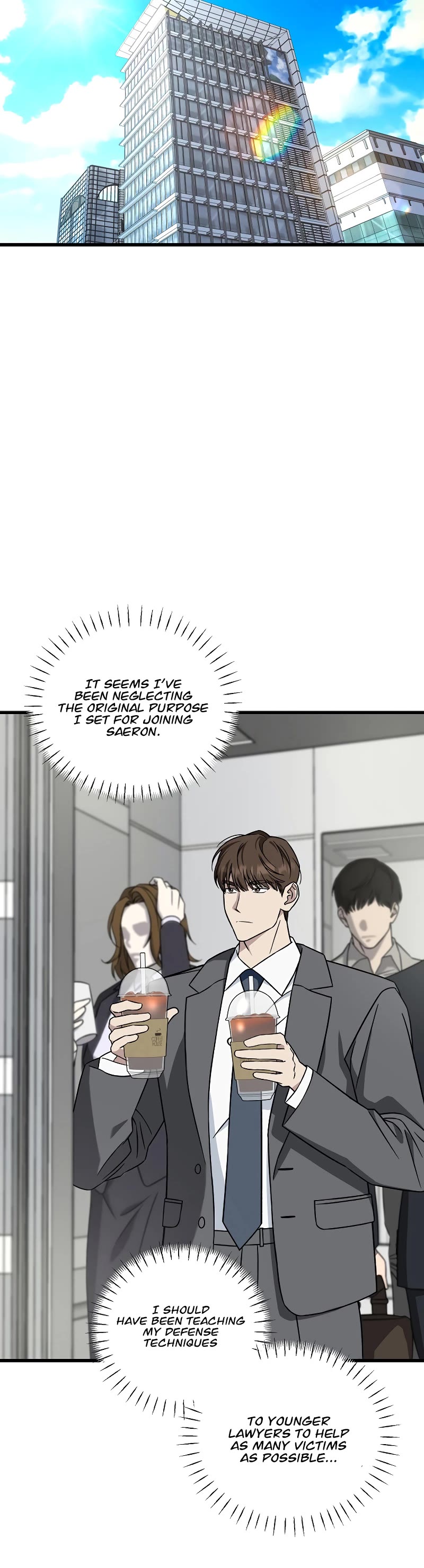 This is the Law Chapter 129 page 34 - Chapter 129