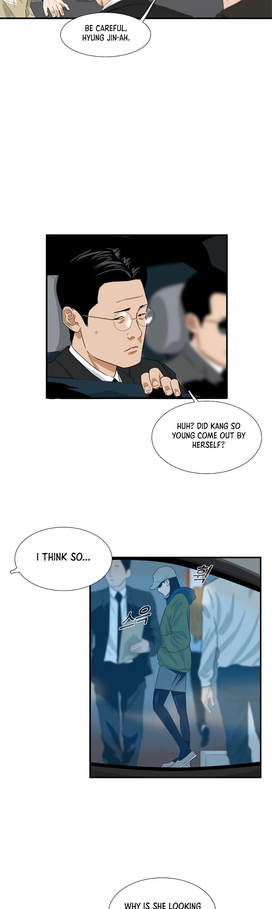 This is the Law Chapter 13 page 13 - Chapter 13