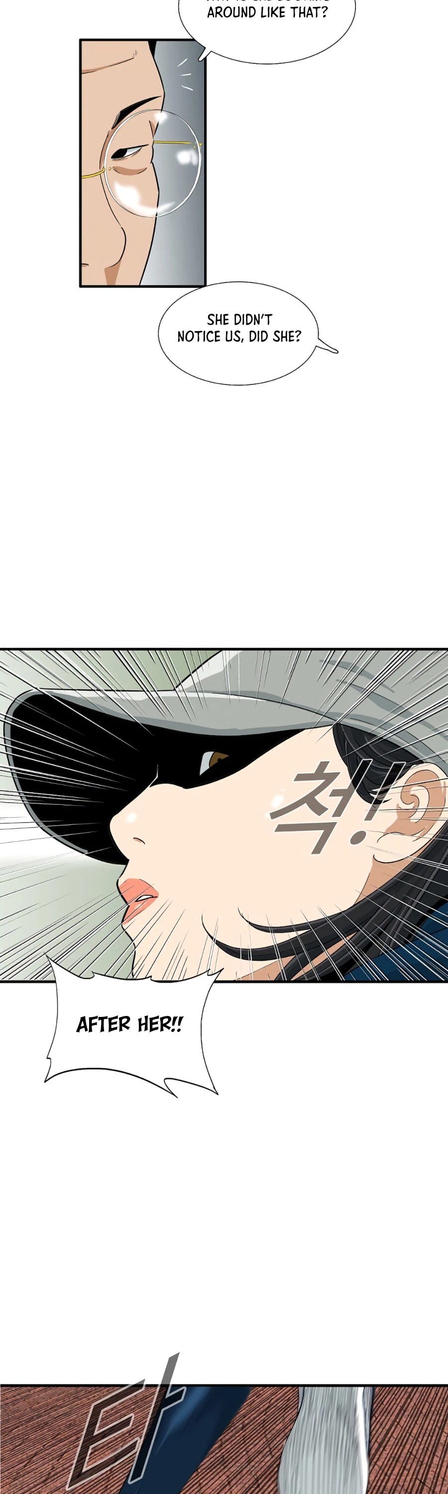 This is the Law Chapter 13 page 14 - Chapter 13
