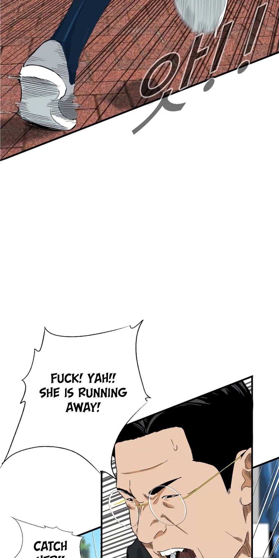 This is the Law Chapter 13 page 15 - Chapter 13