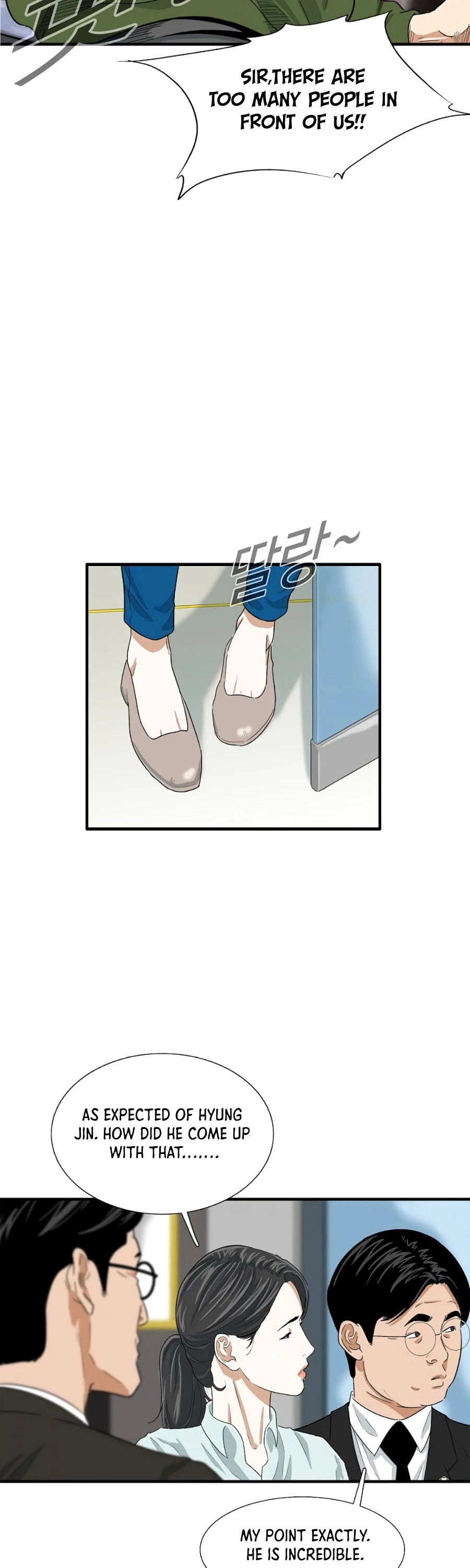 This is the Law Chapter 13 page 18 - Chapter 13