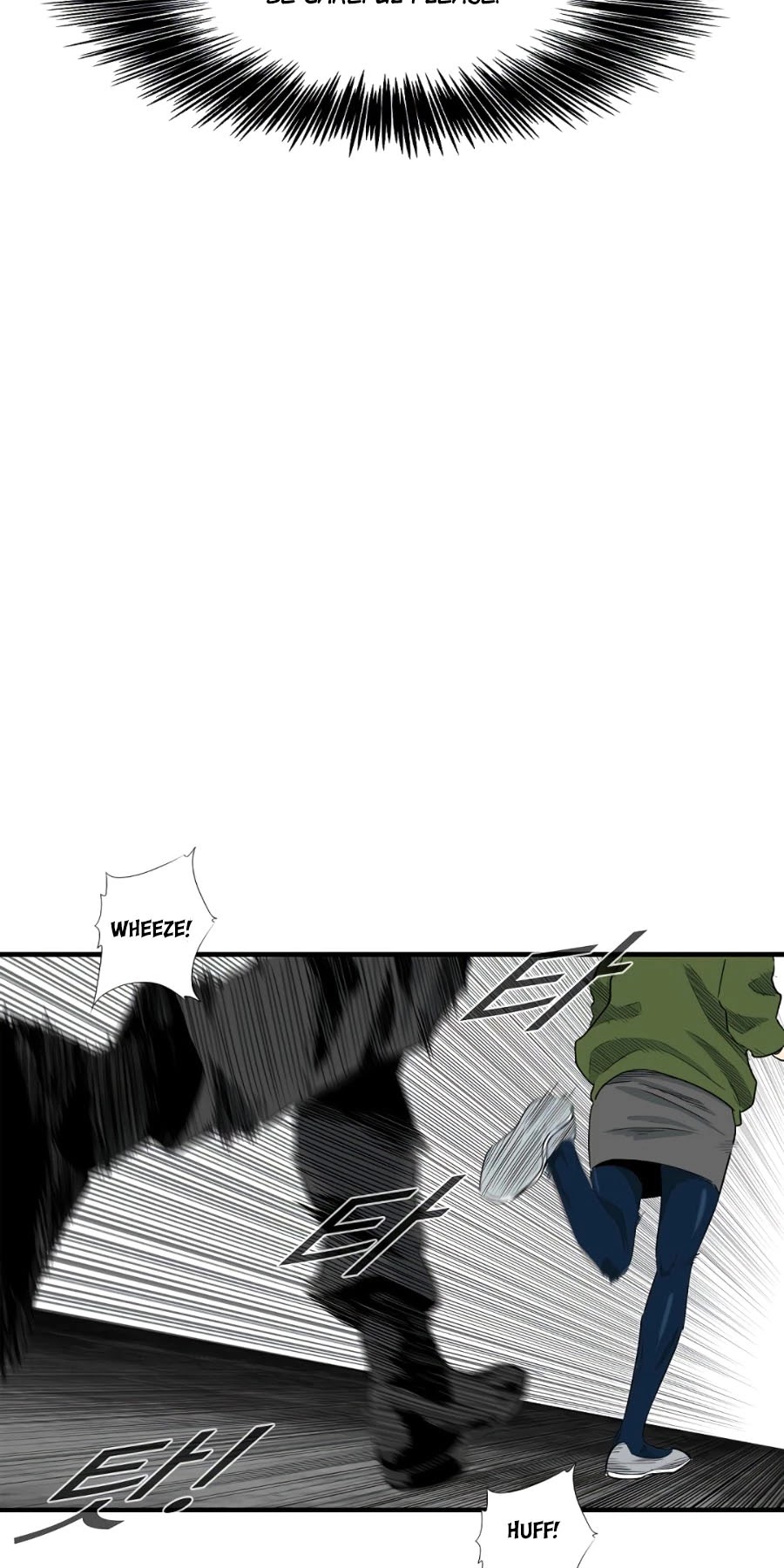 This is the Law Chapter 13 page 20 - Chapter 13