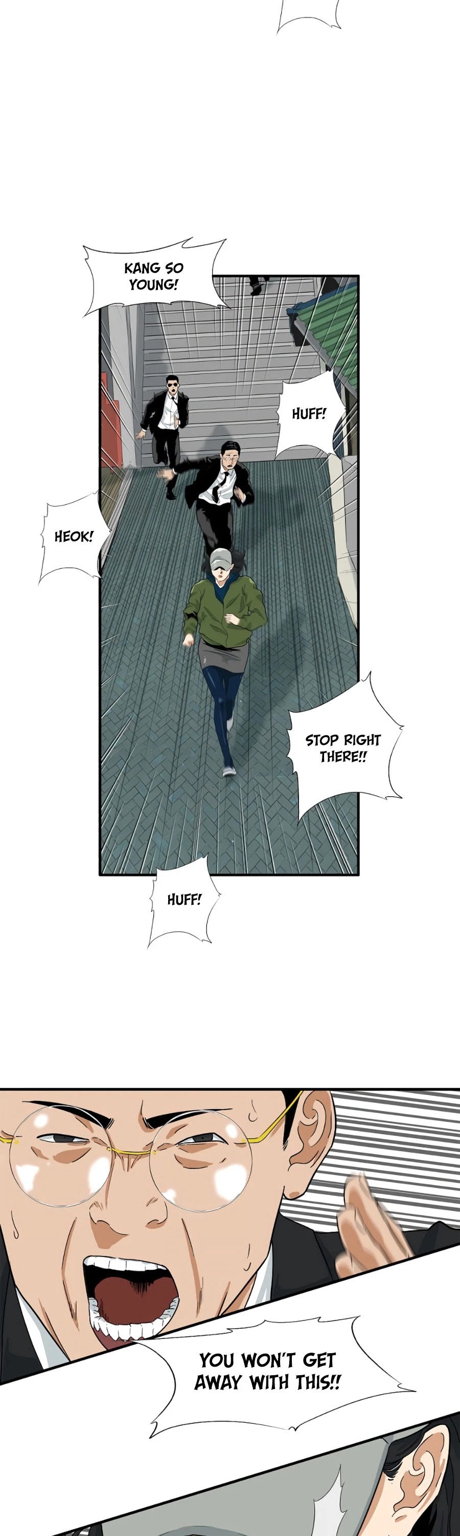 This is the Law Chapter 13 page 21 - Chapter 13