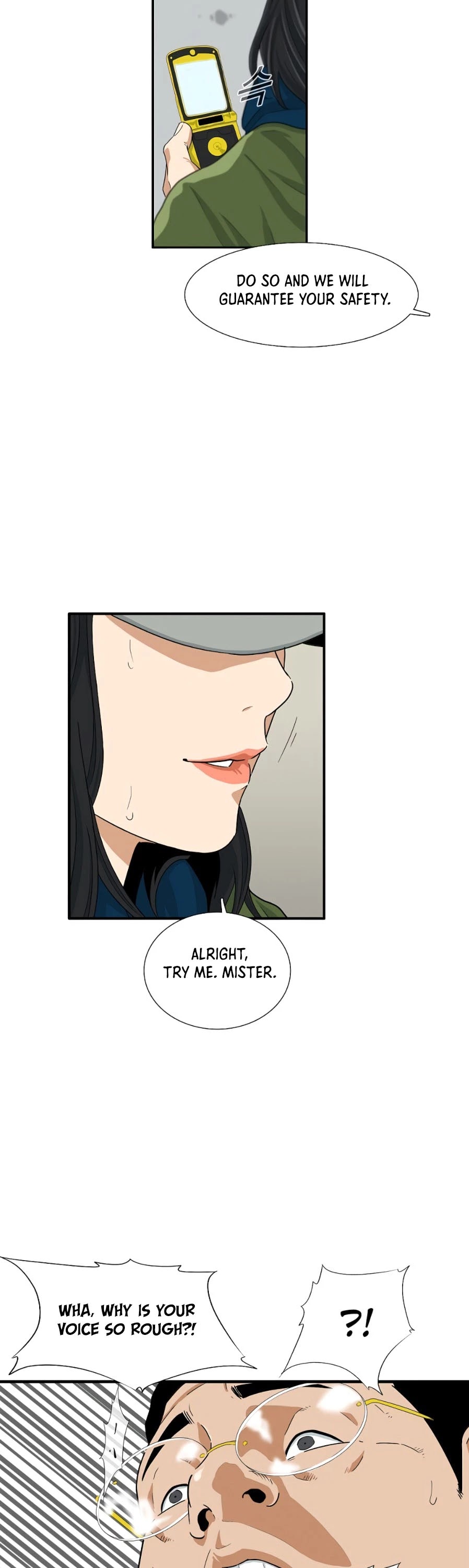 This is the Law Chapter 13 page 25 - Chapter 13