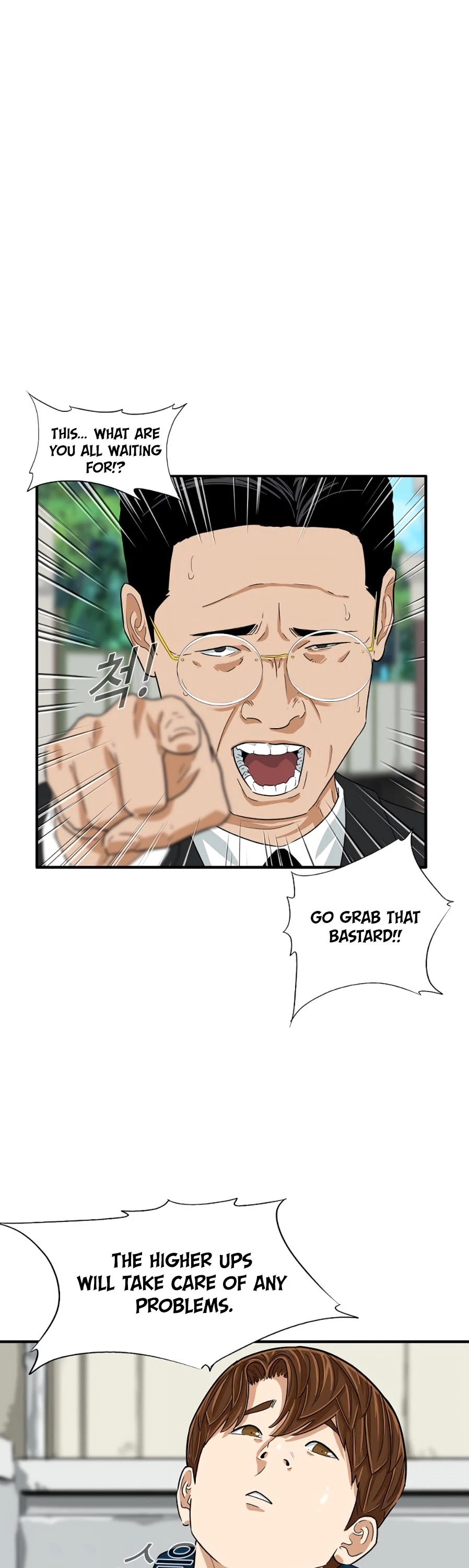This is the Law Chapter 13 page 29 - Chapter 13