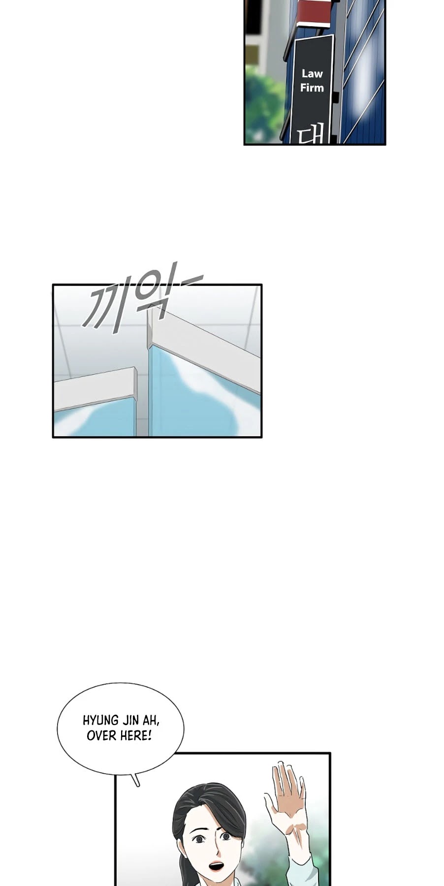 This is the Law Chapter 13 page 40 - Chapter 13