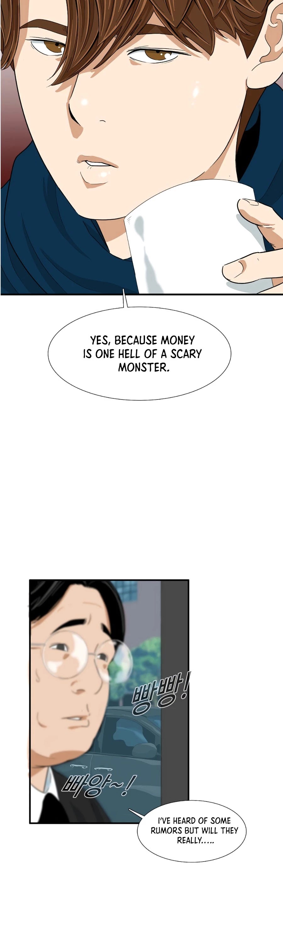 This is the Law Chapter 13 page 5 - Chapter 13