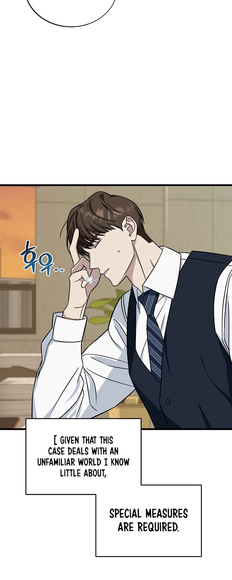 This is the Law Chapter 130 page 10 - Chapter 130