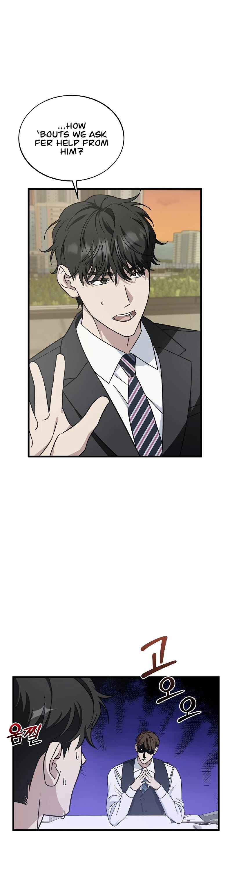 This is the Law Chapter 130 page 12 - Chapter 130