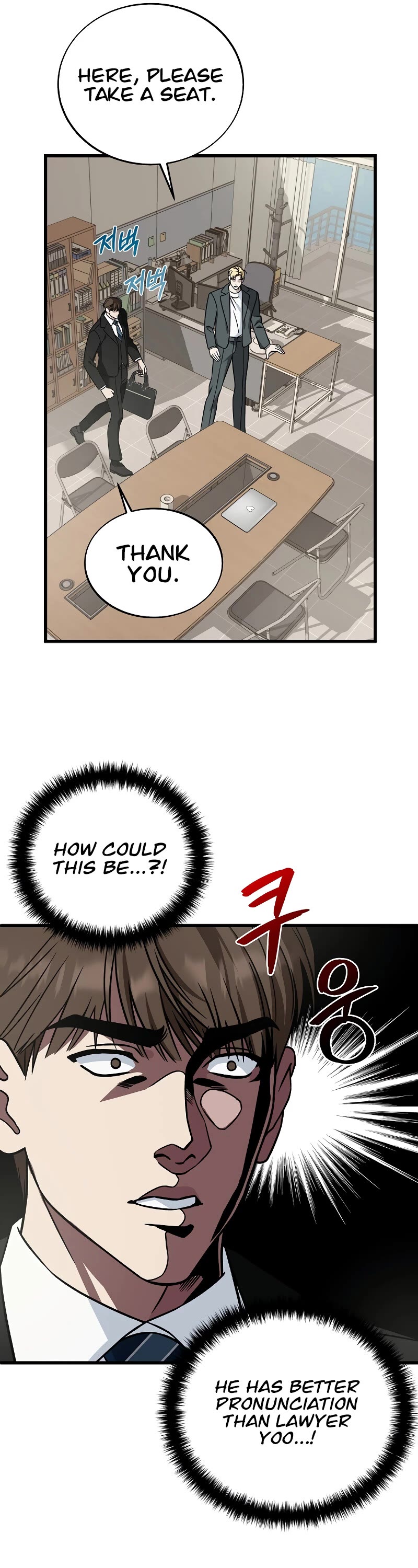 This is the Law Chapter 130 page 17 - Chapter 130