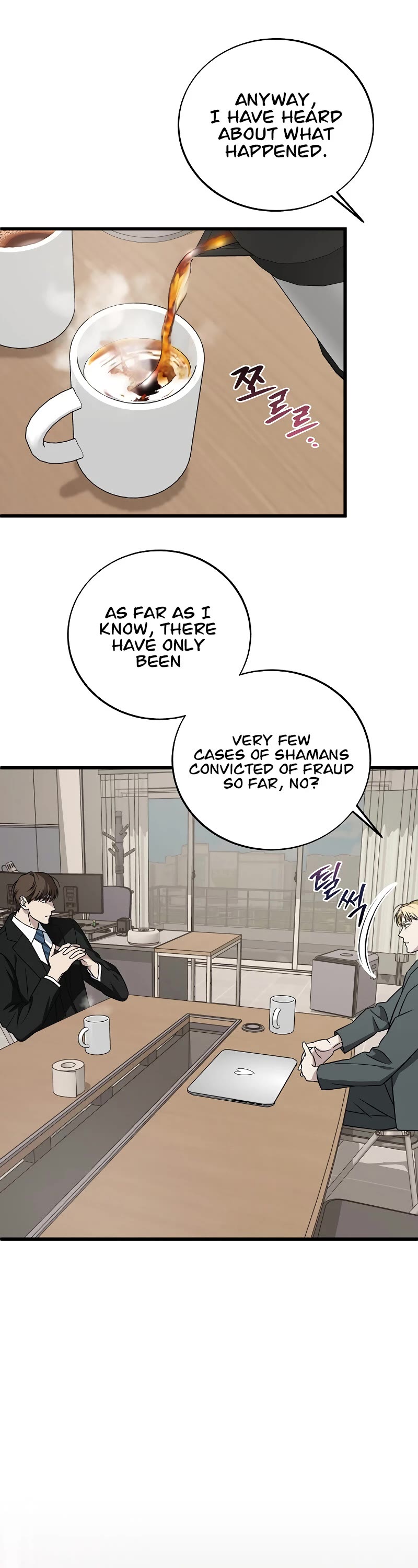 This is the Law Chapter 130 page 19 - Chapter 130