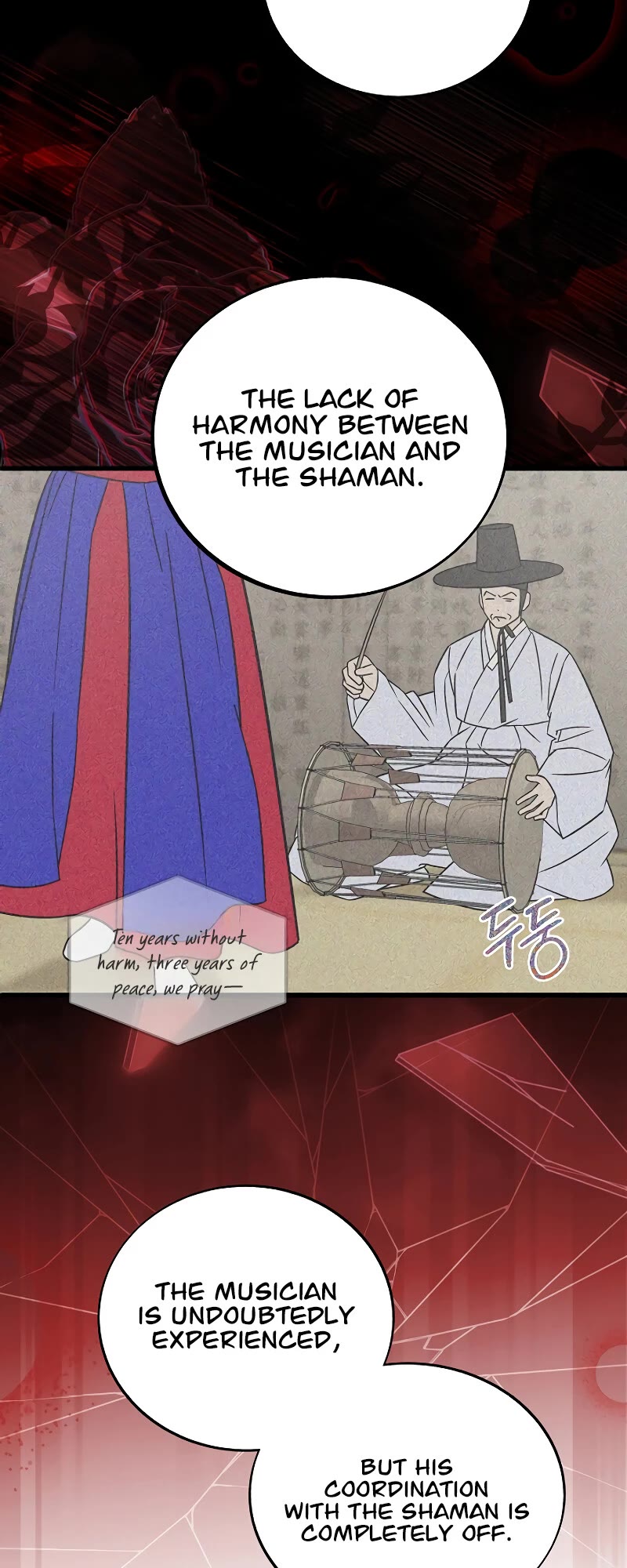 This is the Law Chapter 130 page 25 - Chapter 130