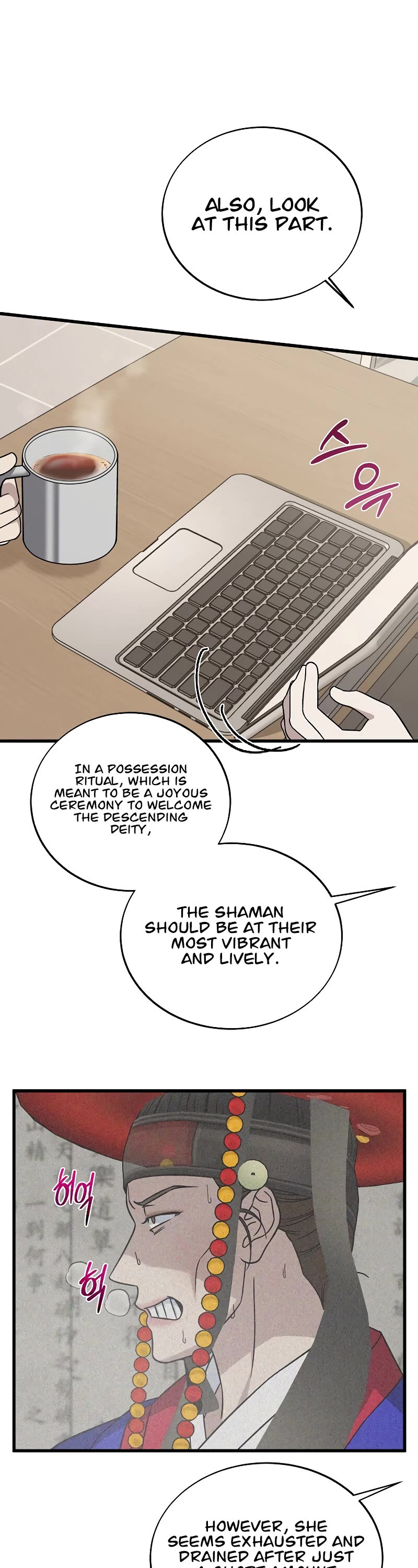 This is the Law Chapter 130 page 27 - Chapter 130