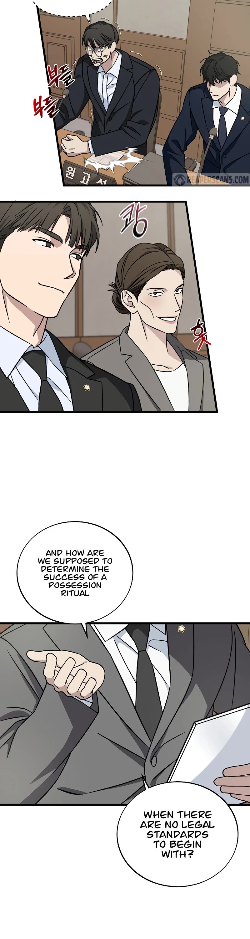 This is the Law Chapter 130 page 3 - Chapter 130