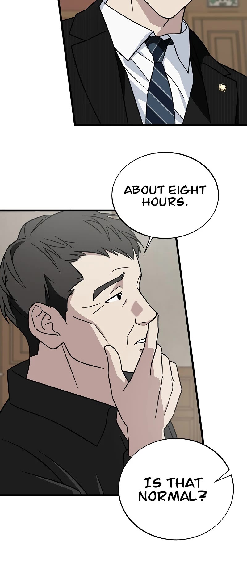 This is the Law Chapter 130 page 36 - Chapter 130