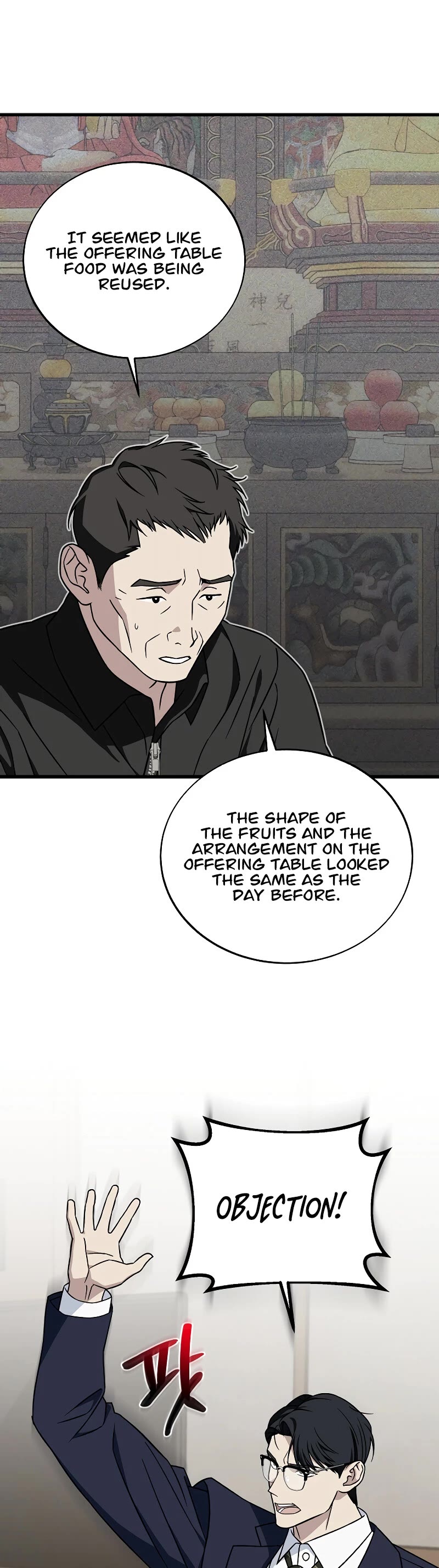 This is the Law Chapter 130 page 39 - Chapter 130