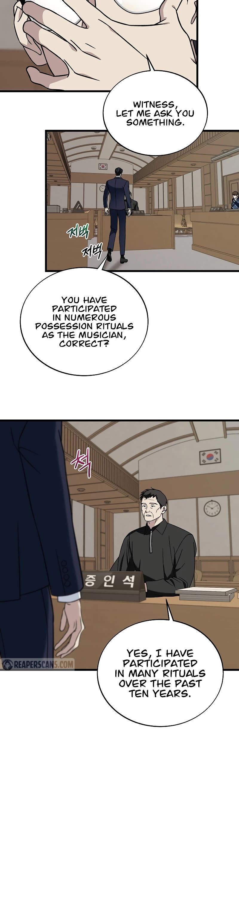 This is the Law Chapter 130 page 42 - Chapter 130